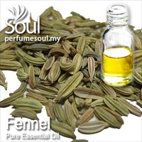 Pure Essential Oil Fennel - 10ml