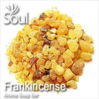 Aroma Soap Bar Frankincense - 1kg