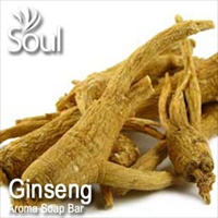 Aroma Soap Bar Ginseng - 1kg