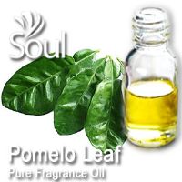 Fragrance Pomelo Leaf - 10ml - Click Image to Close