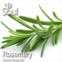 Aroma Soap Bar Rosemary - 1kg - Click Image to Close