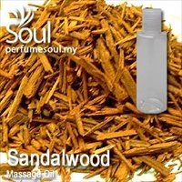 Massage Oil Sandalwood - 200ml - Click Image to Close