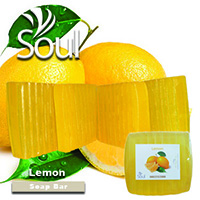 Aroma Soap Bar Lemon - 500g - Click Image to Close