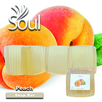 Aroma Soap Bar Peach - 500g - Click Image to Close