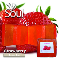 Aroma Soap Bar Strawberry - 1kg - Click Image to Close